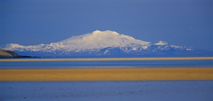 Snæfellsjökull glacier & volcano, West Iceland - GJ Travel